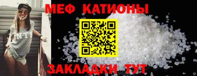 марки lsd Краснокаменск