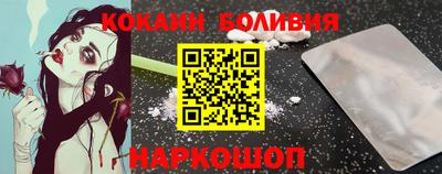 марки lsd Краснокаменск