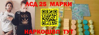 дживик Краснодар