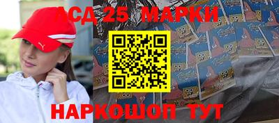 дживик Краснодар