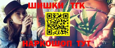 марки lsd Краснокаменск