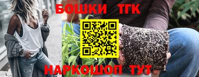 дживик Краснодар