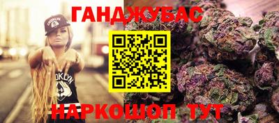 скорость mdpv Краснознаменск