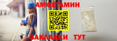 марки lsd Краснокаменск