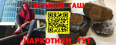 дживик Краснодар
